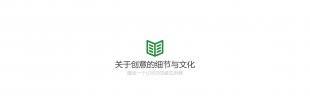 澳門中央制藥VI LOGO設(shè)計制作